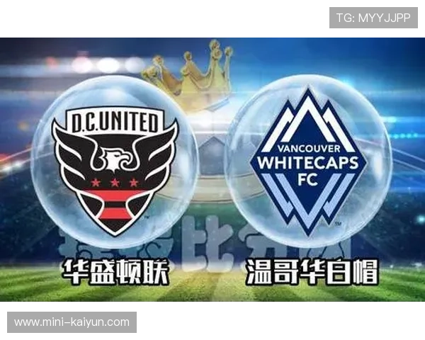 温哥华白帽球员清水圭佑谈适应北美生活与足球挑战