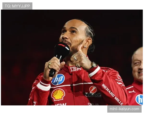 F1车手汉密尔顿谈2026赛季:梅赛德斯新车给了我更多信心 F1车手汉密尔顿谈2026赛季:梅赛德斯新车给了我更多信心